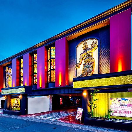 Hotel Lotus Gorgeous Japan Kyoto -Adult Only Quioto Exterior foto