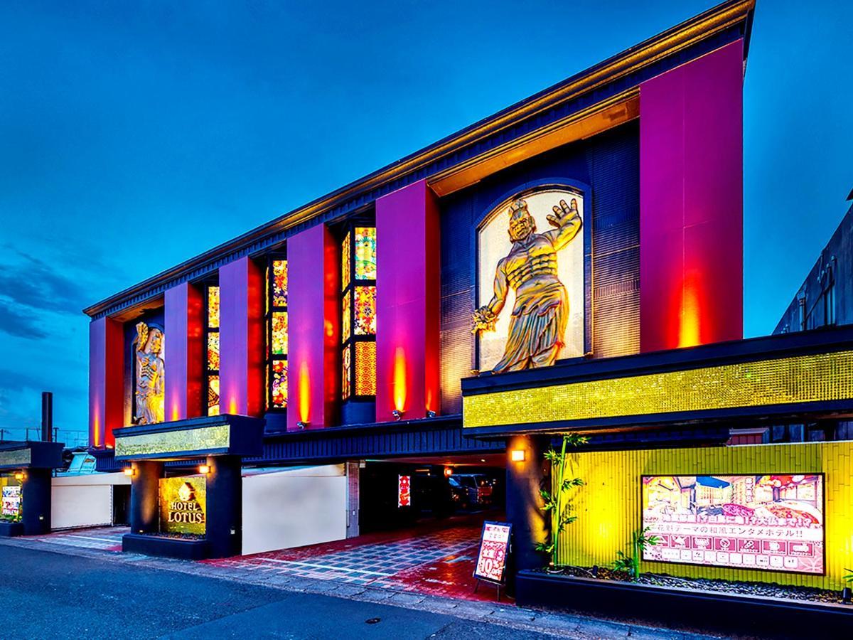 Hotel Lotus Gorgeous Japan Kyoto -Adult Only Quioto Exterior foto